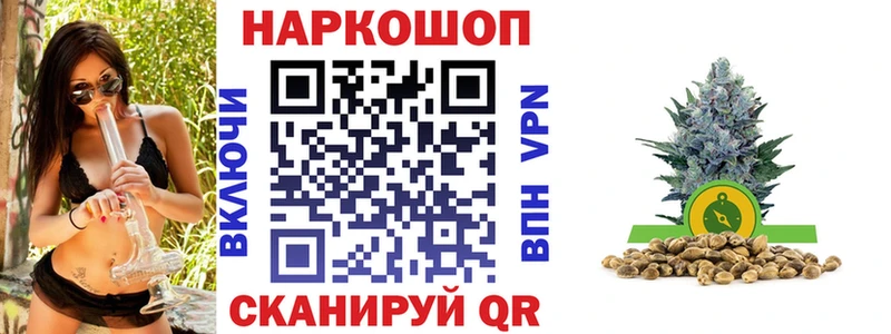 БУТИРАТ Афипский