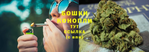 кокаин VHQ Протвино
