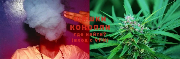 мефедрон VHQ Балабаново