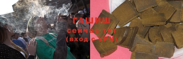 винт Балахна