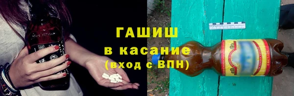мефедрон VHQ Балабаново