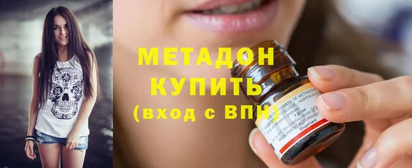 герыч Баксан