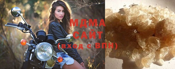 мефедрон VHQ Балабаново