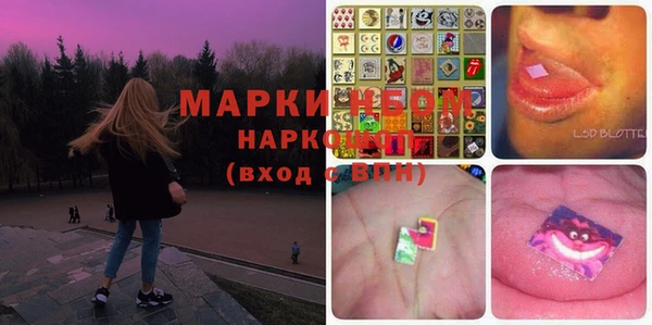 герыч Баксан