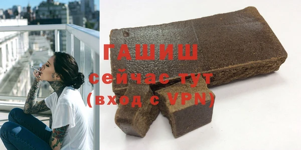 дмт Пролетарск